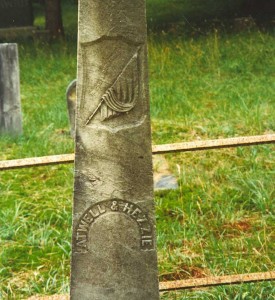 Atwell and Hezekiah stone in Eldred Cemetery. Photo: Cynthia.